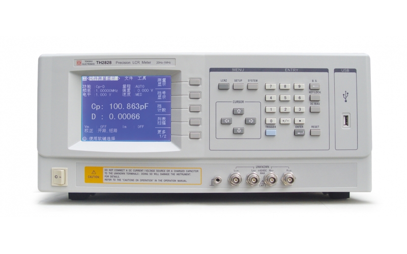 TH2828 精密LCR數字電橋
