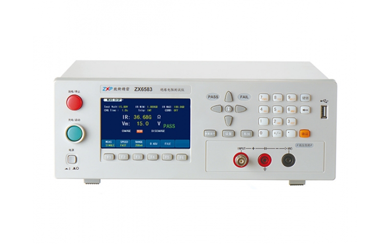 致新精密ZX6583系列絕緣電阻測試儀